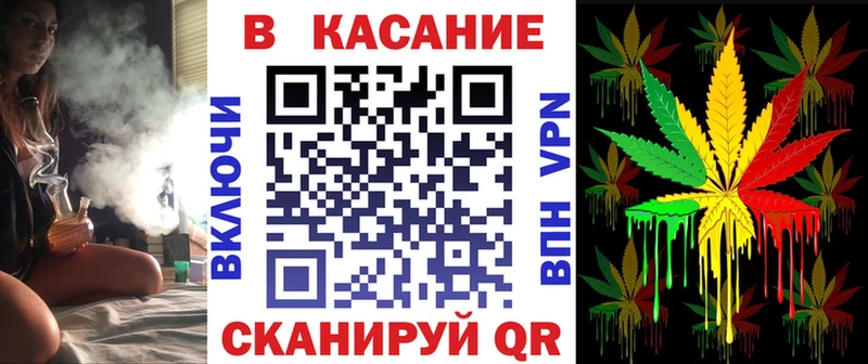 Где найти наркотики Москва Кокаин Меф ГАШИШ Альфа ПВП Галлюциногенные грибы Каннабис АМФ