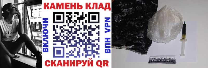ГАШИШ Cannabis Москва