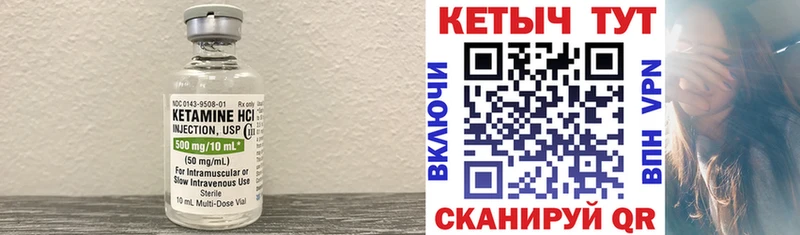 хочу наркоту  Москва  КЕТАМИН VHQ 