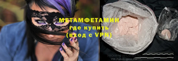 mdpv Гусь-Хрустальный