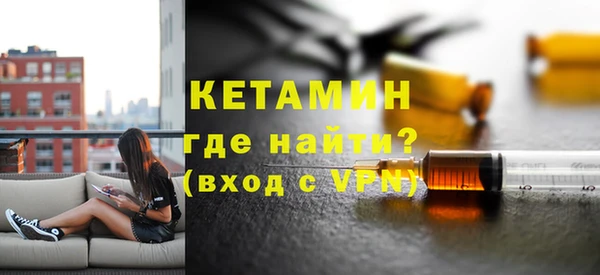 гидропоника Ростов