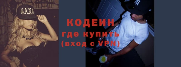 прущая мука Горно-Алтайск