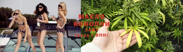 прущая мука Теберда