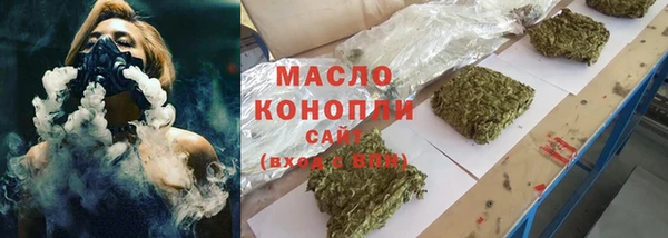 PSILOCYBIN Горняк