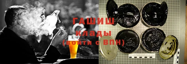 ECSTASY Рославль