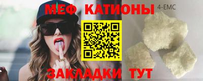 герыч Канаш