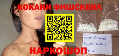 таблы Ирбит