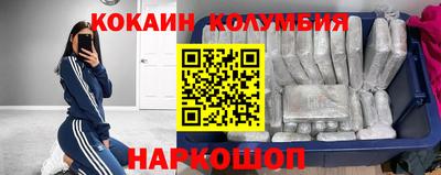 меф VHQ Камышлов