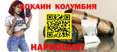таблы Ирбит