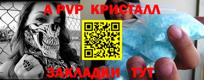 MESCALINE Изобильный