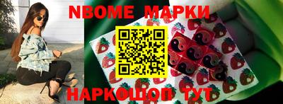 мефедрон VHQ Ипатово