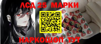таблы Ирбит
