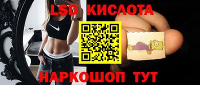 герыч Канаш