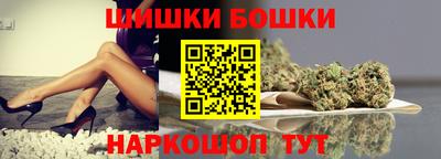 мефедрон VHQ Ипатово