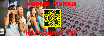 таблы Ирбит
