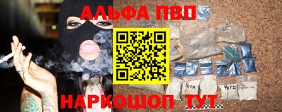 таблы Ирбит