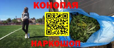 таблы Ирбит