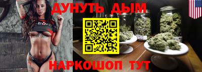 первитин Кандалакша