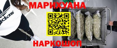 MESCALINE Изобильный