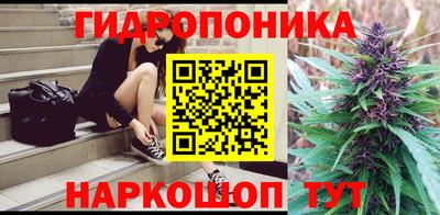 мефедрон VHQ Ипатово