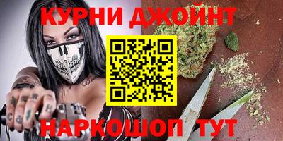MESCALINE Изобильный