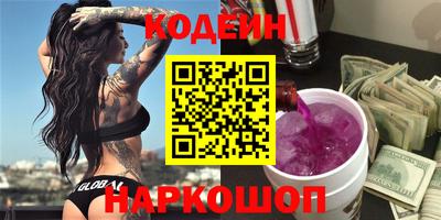 MESCALINE Изобильный