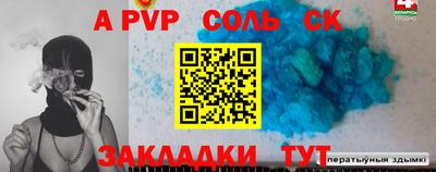 MESCALINE Изобильный