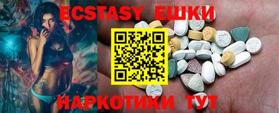 первитин Кандалакша