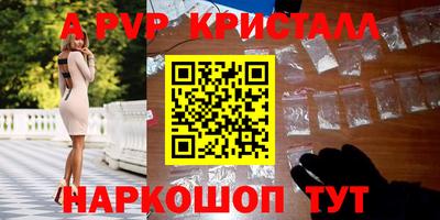 MESCALINE Изобильный