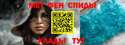 герыч Канаш