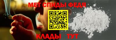 таблы Ирбит