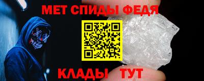 таблы Ирбит