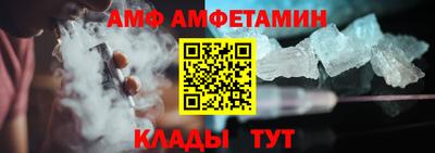 MESCALINE Изобильный