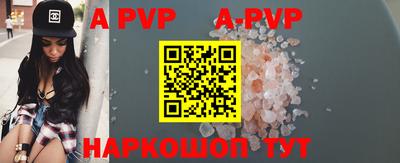 мефедрон VHQ Ипатово