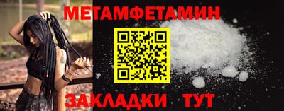 MESCALINE Изобильный