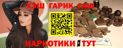 таблы Ирбит