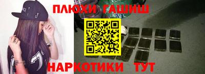 таблы Ирбит