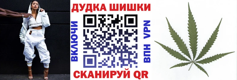 Конопля Amnesia мега зеркало Москва